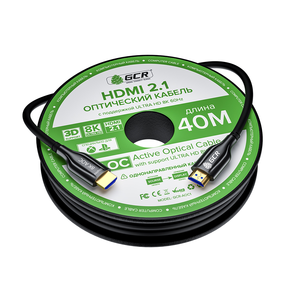 GCR-52436 Gcr кабель 40m оптический hdmi 2.1 8k 60hz, для подключения smarttv, appletv, xbox series x, ps5, Greenconnect Santreyd  - Вид №2