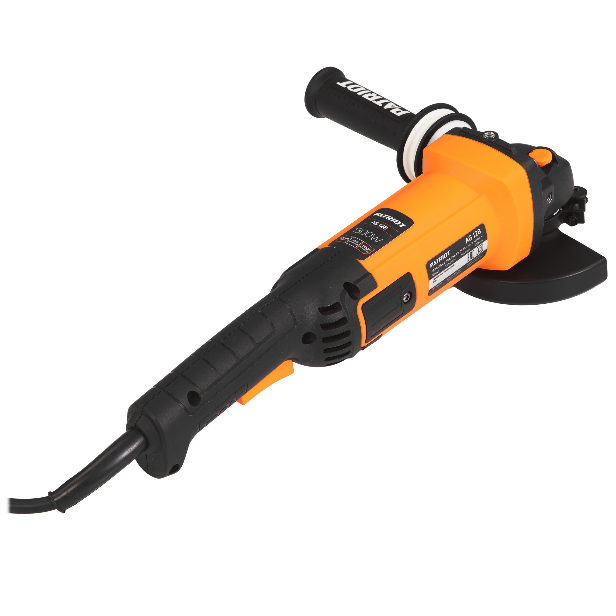 Углошлифовальная машина (УШМ) PATRIOT Expert AG 128 9251558 STDN-0000603 - Вид №1