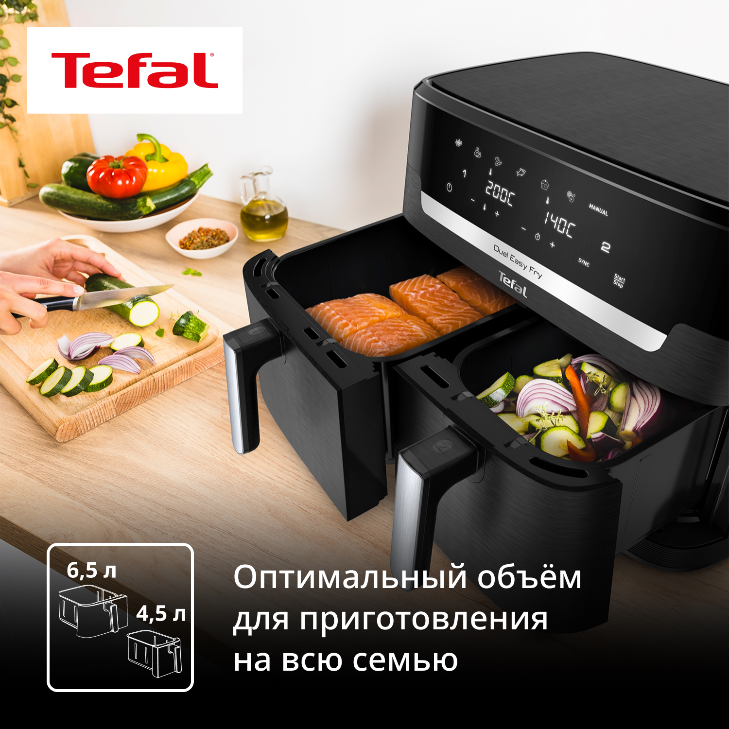 9272104 Аэрогриль Tefal EY9428E0 черный STDN-0022965 - Вид №6