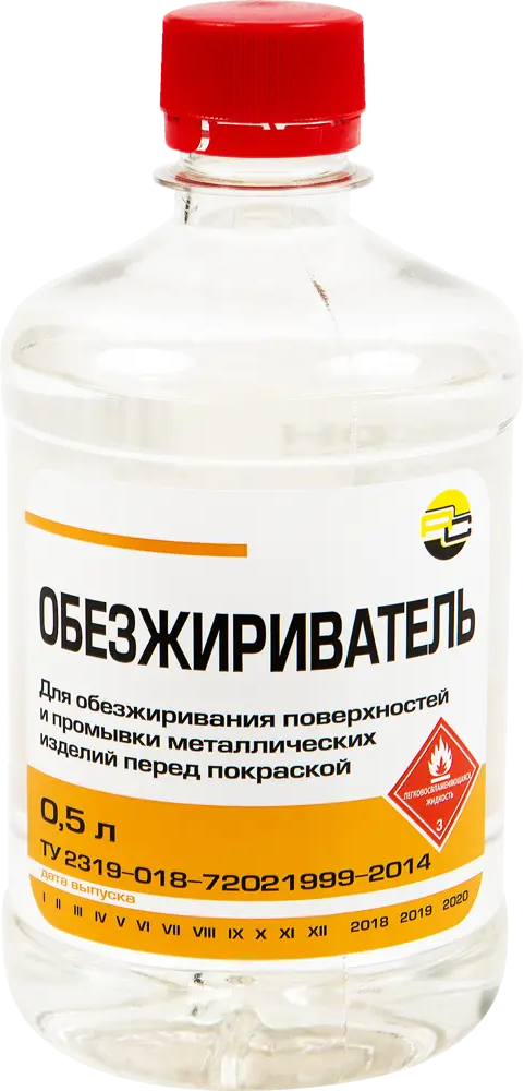 Универсальный обезжириватель АРИКОН для безупречной подготовки поверхностей 0.5 л 15609530