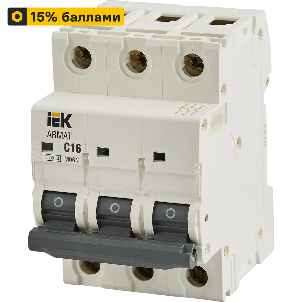 Дифференциальный автомат IEK Armat M06N 3P 16A с защитой от утечек 87762167 STLM-1102312