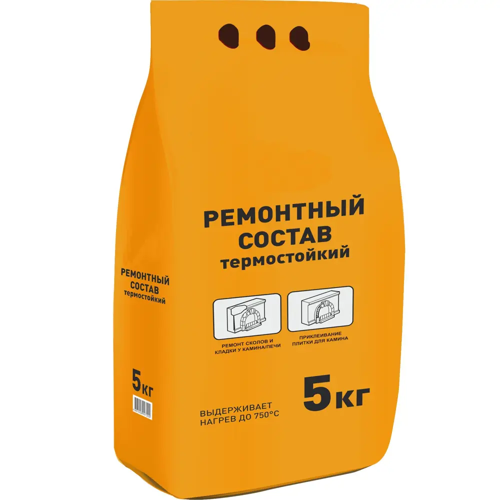 Состав ремонтный термостойкий, 5 кг GERKULES Не применимо STLM-2207695