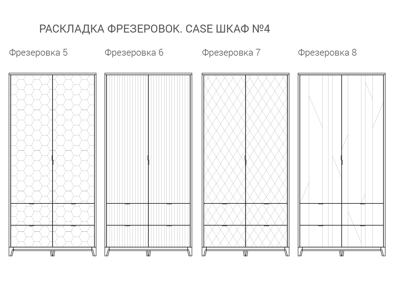 IDC018005705 The IDEA Шкаф CASE №4 - 1000  - Вид №6