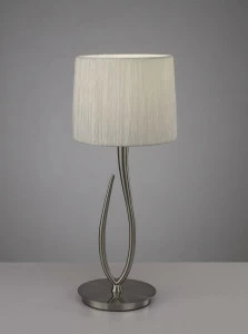 Настольная лампа Mantra Lua 3708 MANTRA КЛАССИЧЕСКИЕ 079970 Белый;серебро