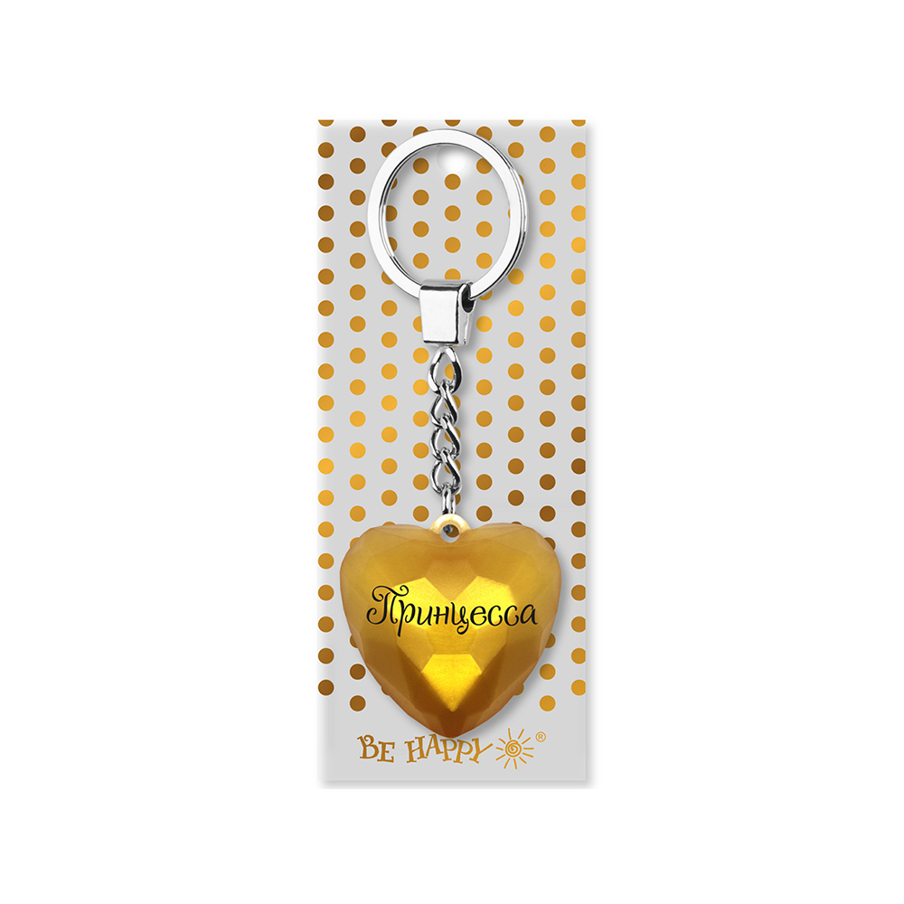 17 Брелок "Сердечко" B&G "Принцесса", золотой БИ-ХЭППИ 
