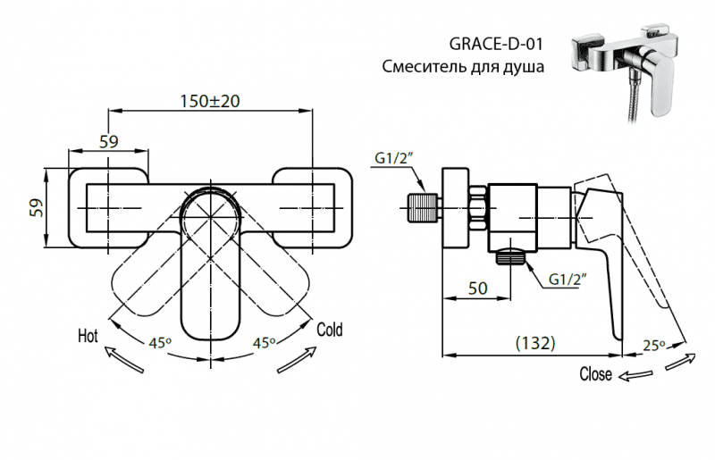 Смеситель для душа Cezares GRACE-C-D-01 - Вид №1