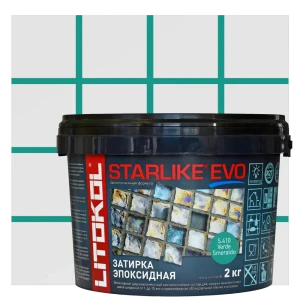 Затирка эпоксидная LITOKOL Starlike Evo S.410 цвет изумрудный 2 кг