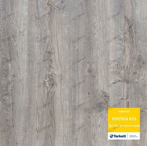 Ламинат Tarkett Дуб Эффект светло-серый 3000100109