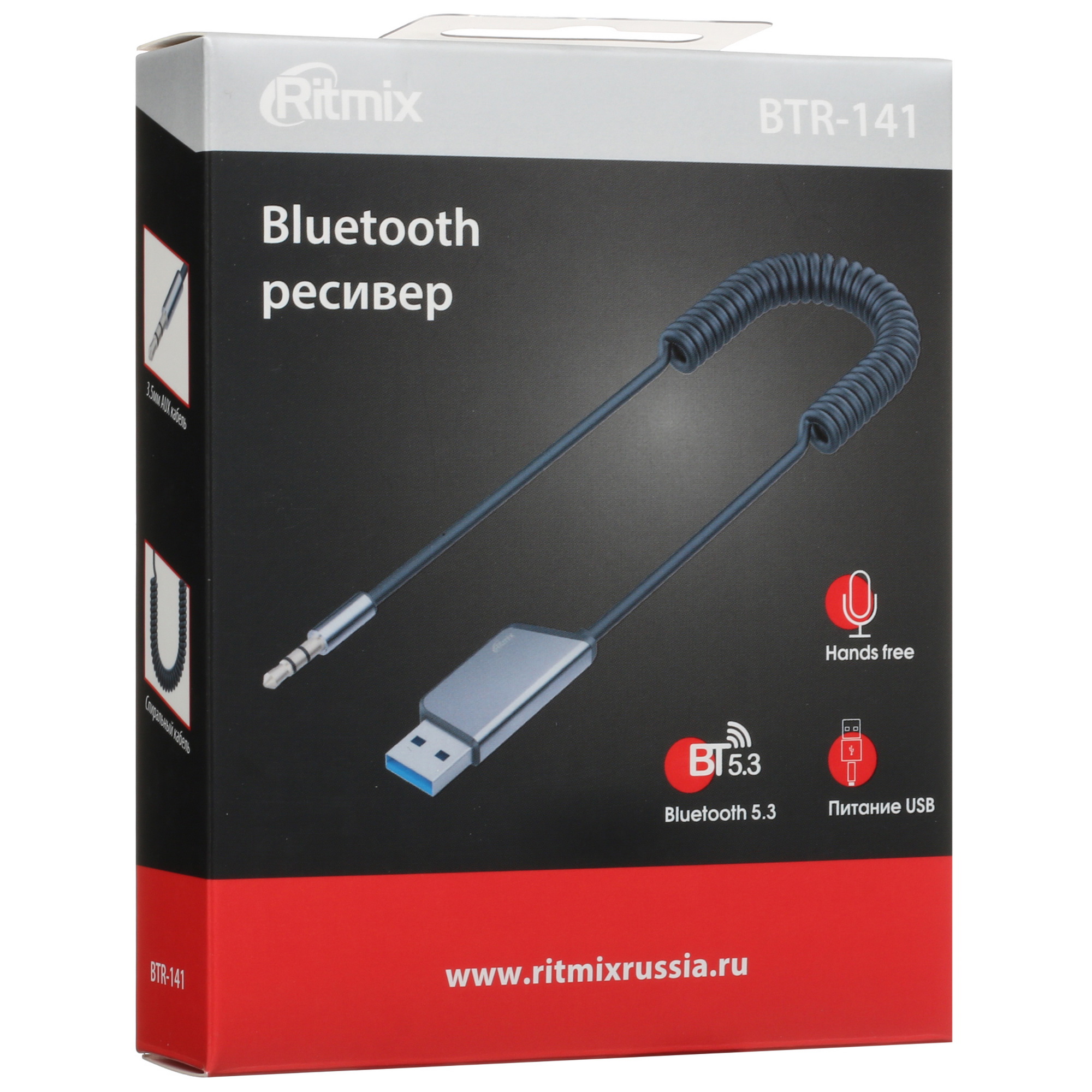 5441702 Bluetooth-ресивер Ritmix BTR-141 STDN-0050561 - Вид №5