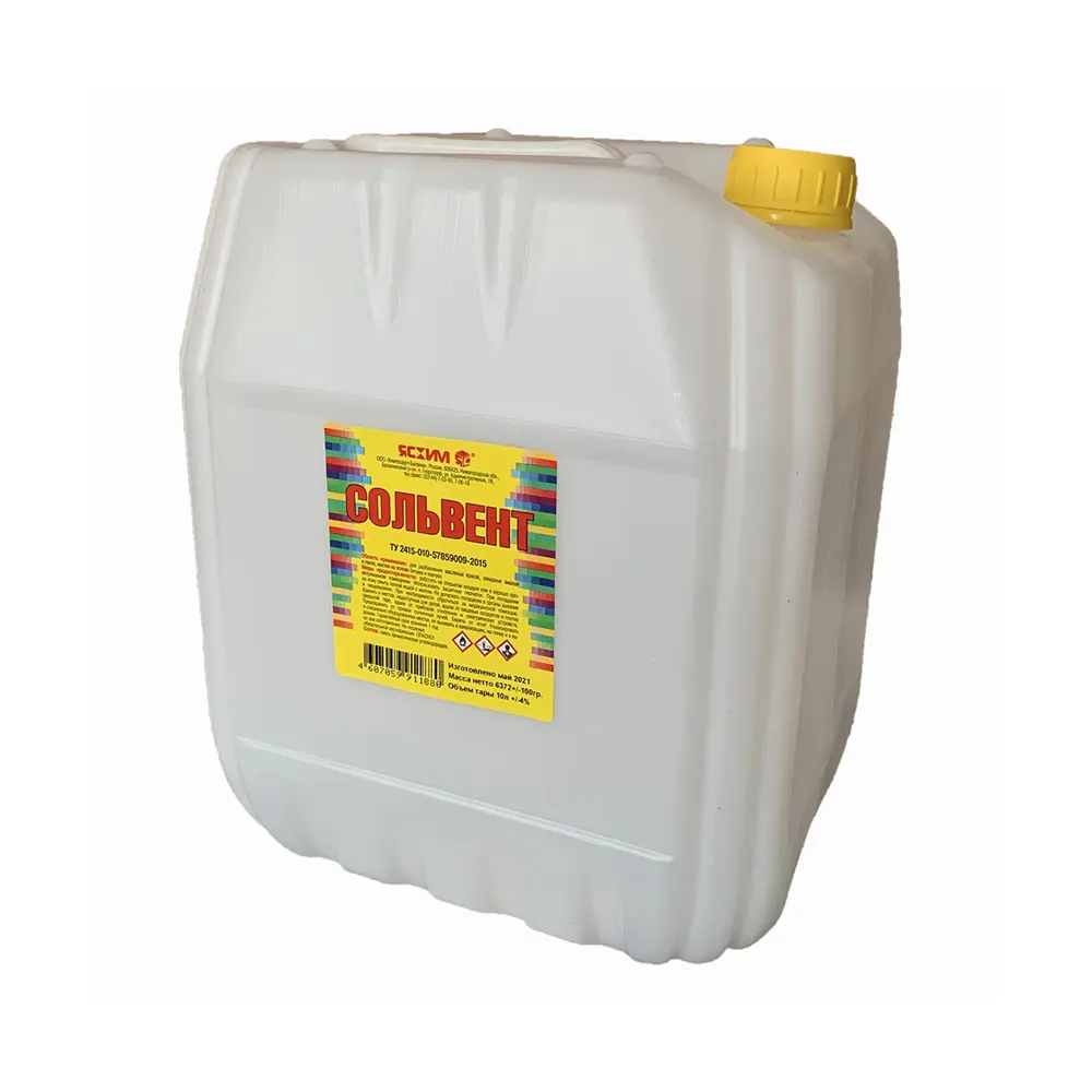 Сольвент Ясхим Евро 10 л STLM-2003518 - Вид №1