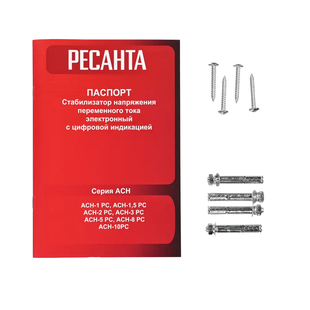 Стабилизатор напряжения Ресанта АСН-3 РС 3 кВт STLM-2068812 - Вид №14