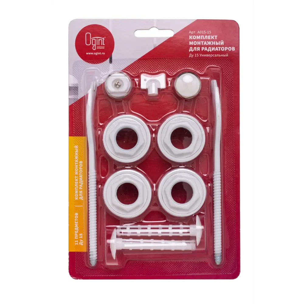 Монтажный комплект для радиатора Ogint 1/2" латунь белый 11 шт STLM-2019651