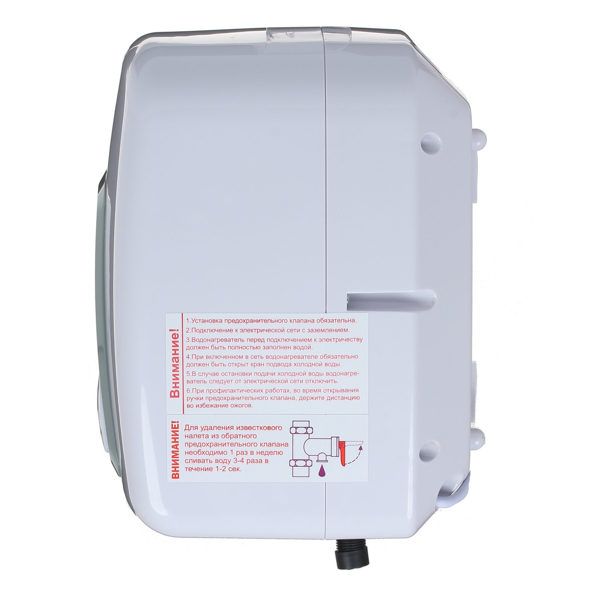 1292126 Водонагреватель электрический De Luxe DSZF15-LJ/10CE STDN-0015721 - Вид №2