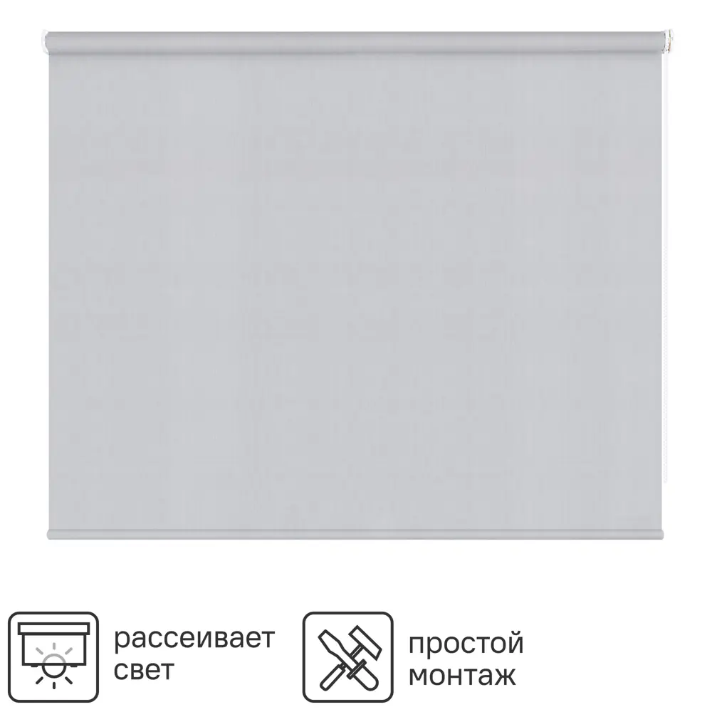 Штора рулонная Inspire Шантунг 200x175 см серая 82807446 STLM-2062944