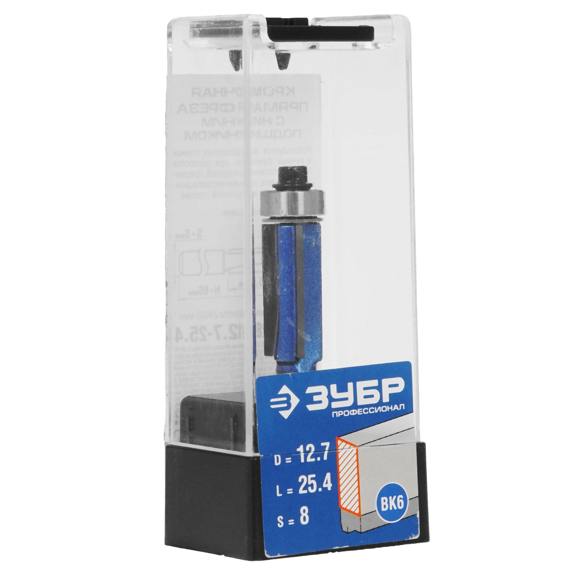 Фреза ЗУБР 28728-12.7-25.4 5306734 STDN-0049518 - Вид №4