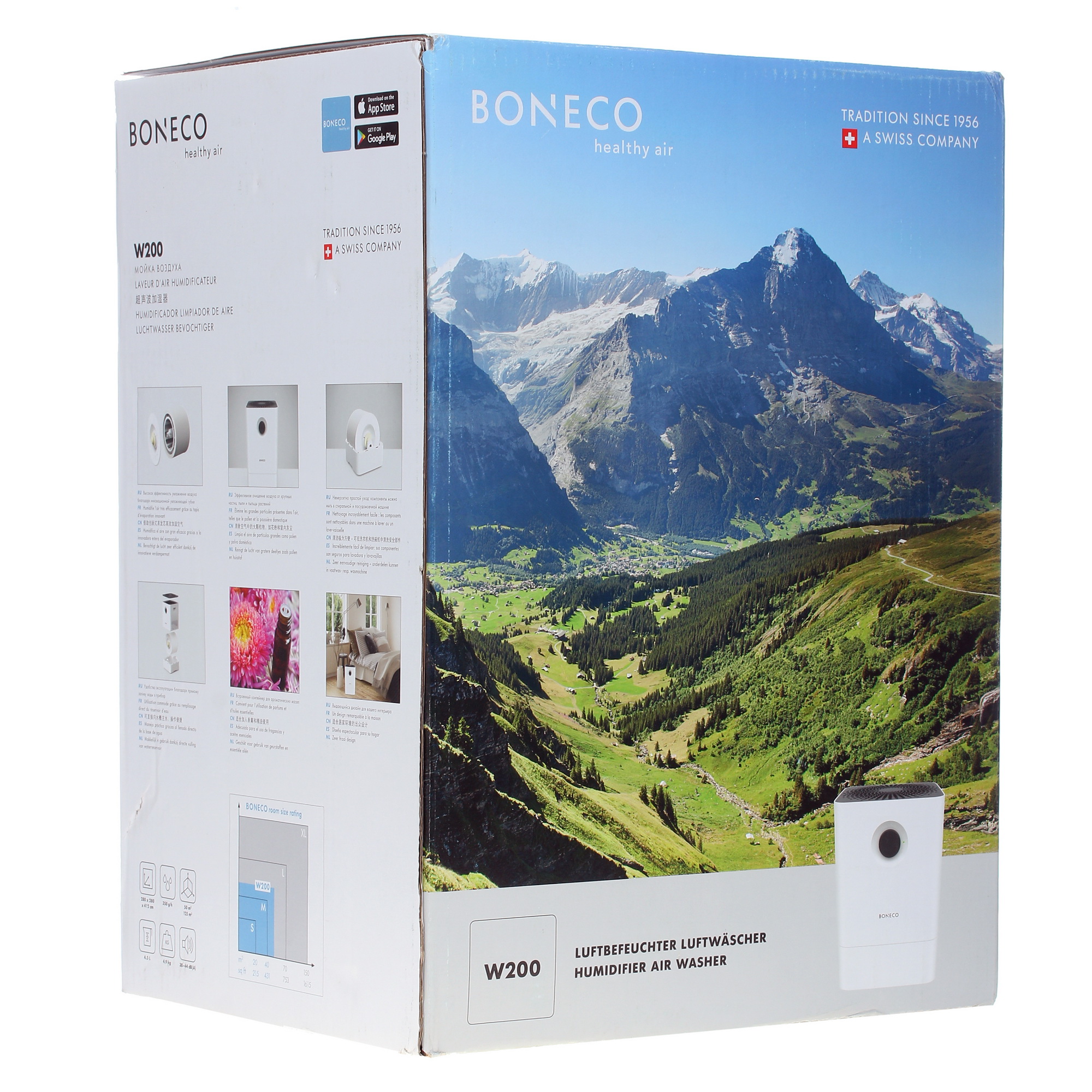 1167862 Мойка воздуха Boneco W200 STDN-0129370 - Вид №8