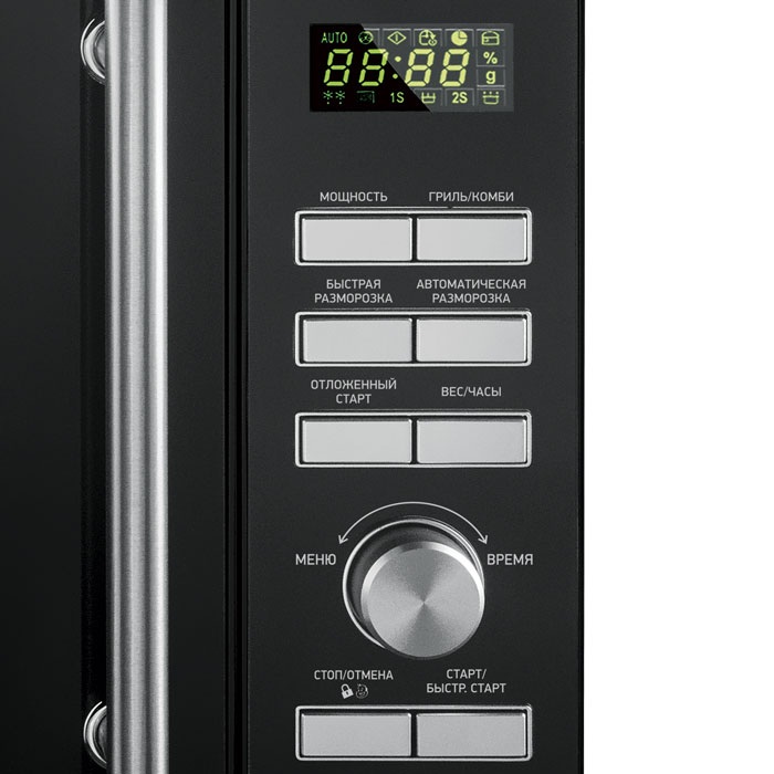 8195301 Микроволновая печь BBK 25MWI-939T/B черный STDN-0078234 - Вид №1