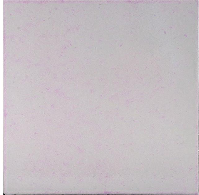 Made a Mano Каменный пол / настенная плитка Ossido Oss60 - Вид №1