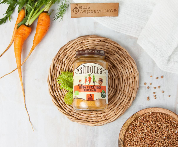 6853 Пюре мясорастительное "Гречка с говядиной и овощами" Вкусляндия 