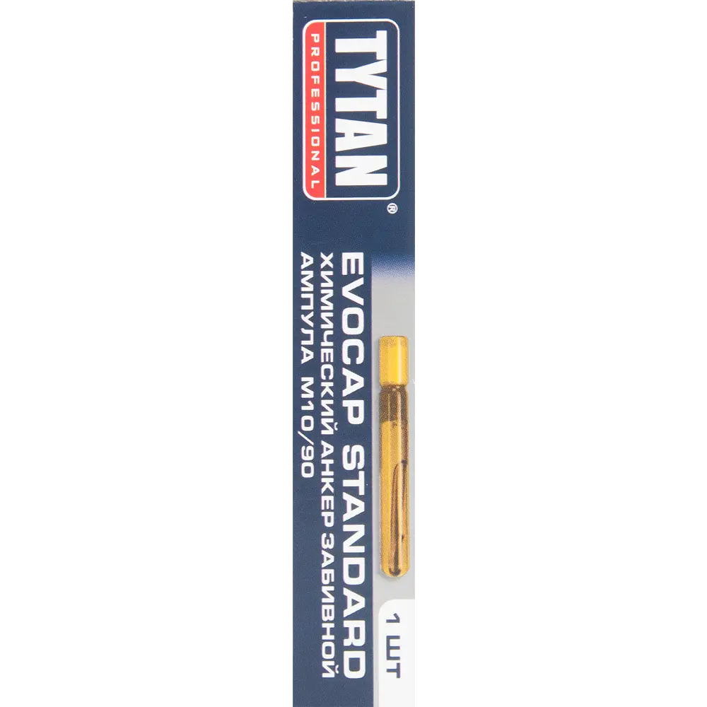 Ампула химическая забивная Tytan универсальная 10 мм, полиэстер STLM-2028447 - Вид №1