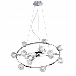 Подвесная люстра Ideal Lux Orbital SP14 IDEAL LUX ДИЗАЙНЕРСКИЕ, ORBITAL 057397 Хром