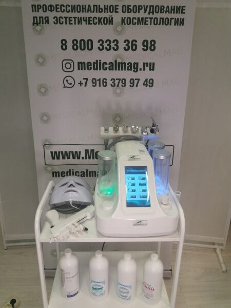 37039 Многофункциональный аппарат гидропилинга PERFECT A 8 В 1 (с маской) AURO  - Вид №2