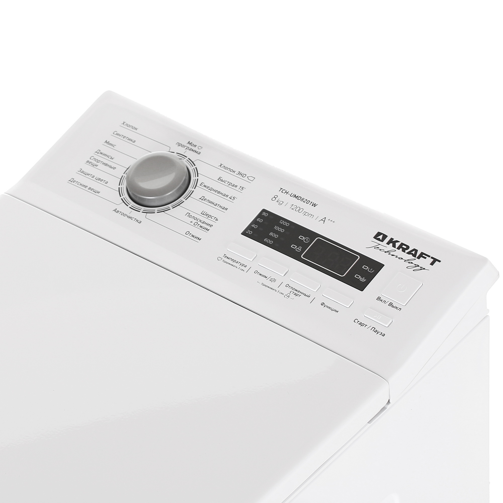 8164544 Стиральная машина KRAFT TCH-UMD8201W белый STDN-0145254 - Вид №7