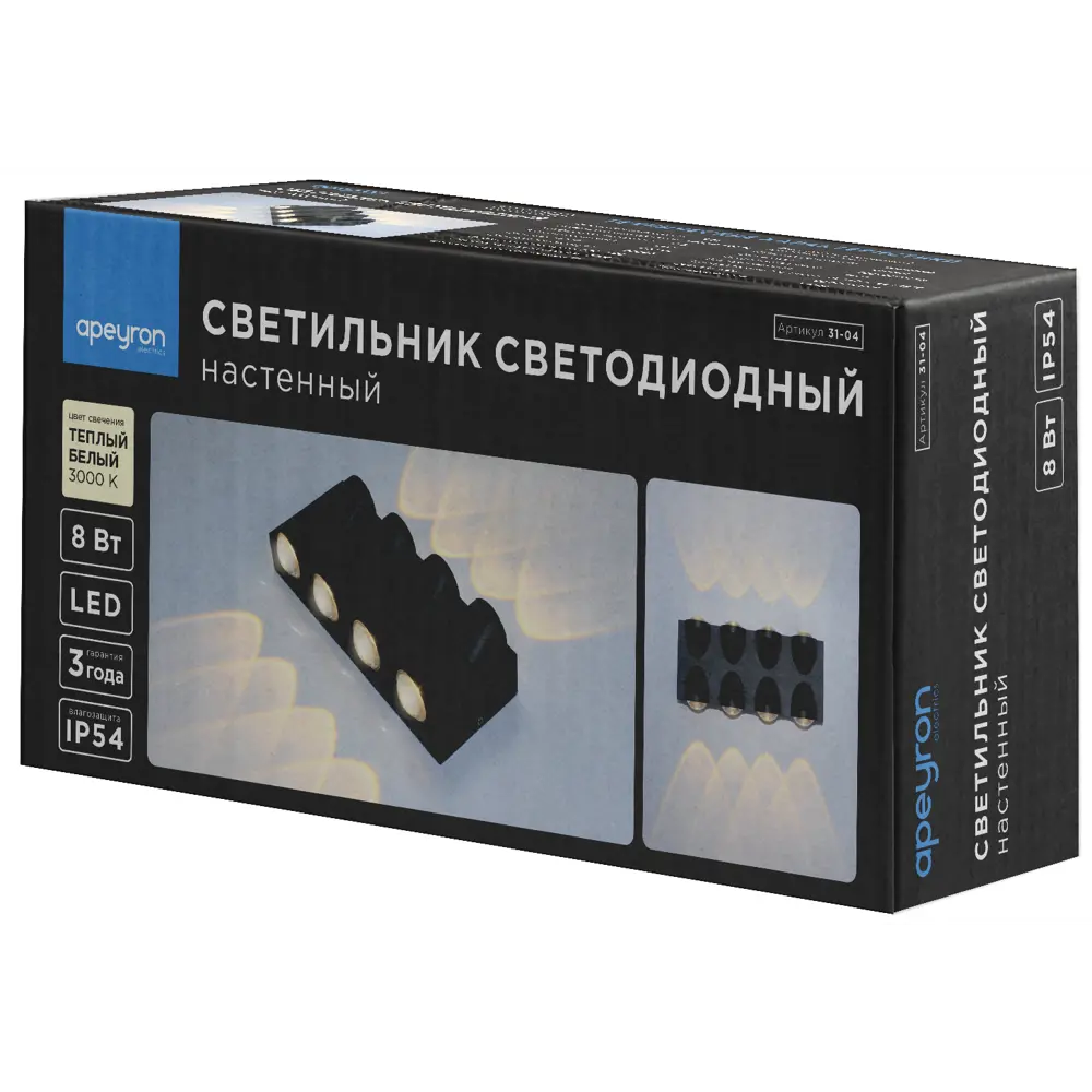 Светильник настенный светодиодный уличный Apeyron 31-04 IP54 цвет черный STLM-2027197 - Вид №6