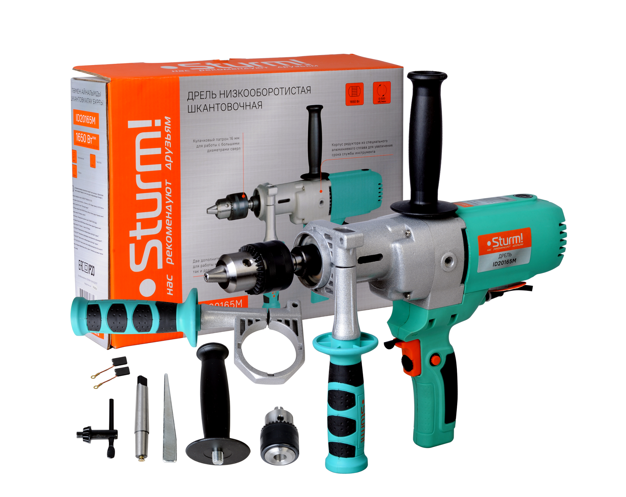 Дрель-миксер Sturm! ID20165M 1287090 STDN-0140278 - Вид №14