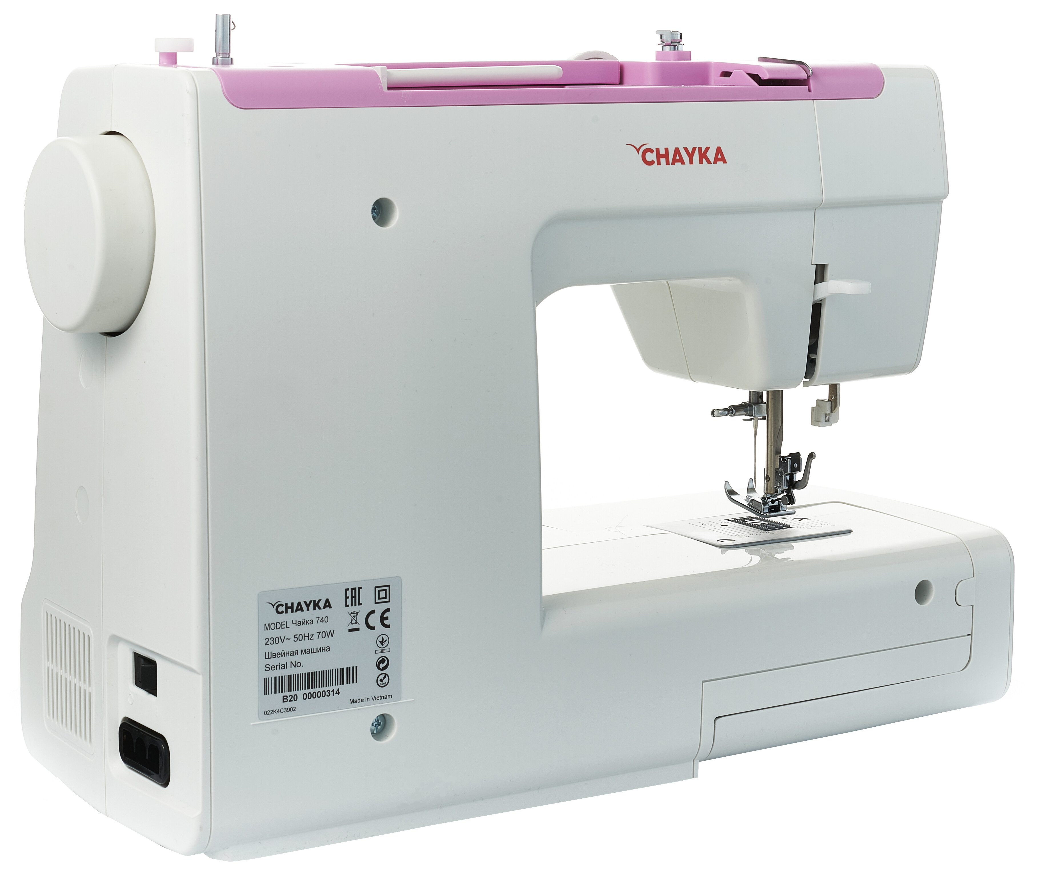 8147624 Швейная машина CHAYKA ЧАЙКА 740 STDN-0005467 - Вид №4