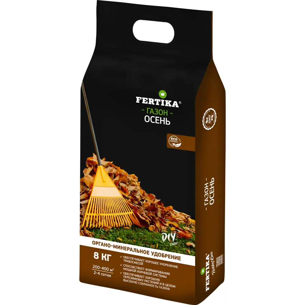 Удобрение Fertika Ому Газонное осень 8 кг STLM-2043668