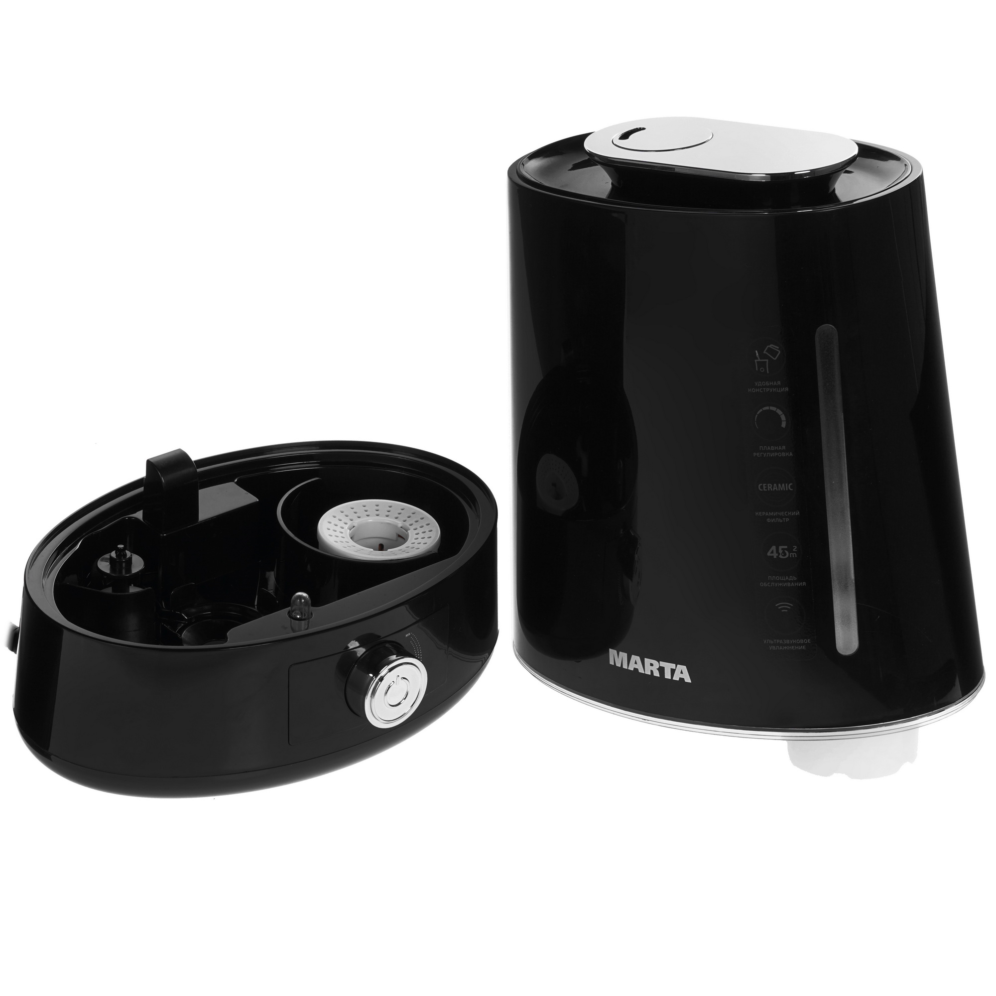 8155463 Увлажнитель воздуха MARTA MT-2693 STDN-0034201 - Вид №5