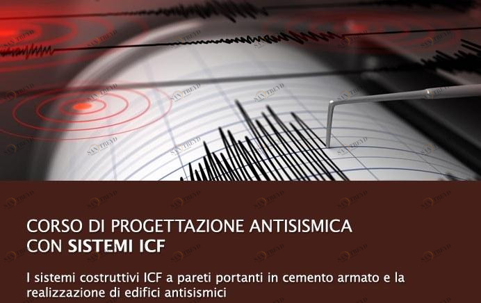 UNIPRO Курс антисейсмического проектирования с системами icf sun-id-1404148
