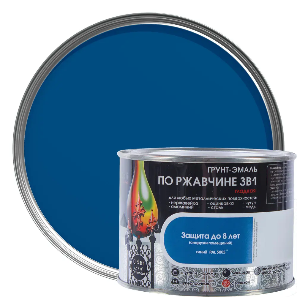 Грунт эмаль по ржавчине 3 в 1 гладкая Dali Special цвет синий 0.4 кг STLM-2071102