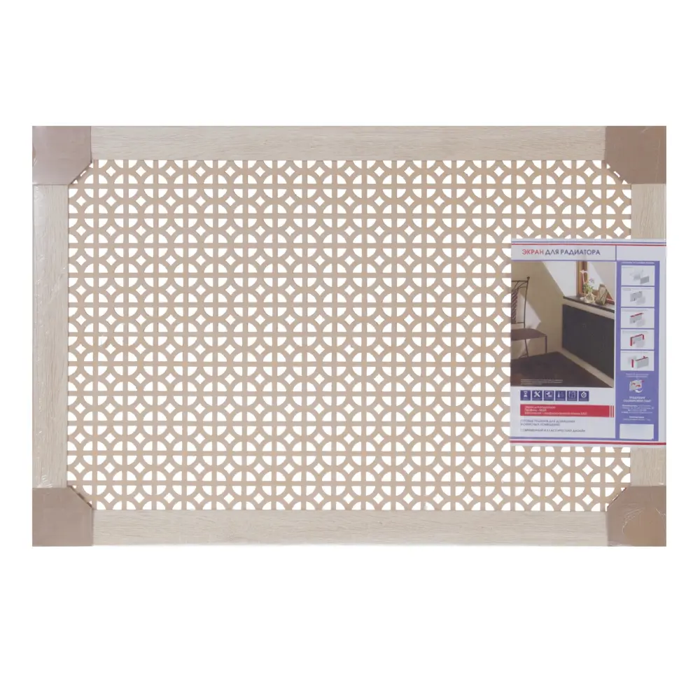 Декоративный экран для радиатора ЛАЙТ «Сусанна» 90×60 см в цвете Сонома 18732630 STLM-1014777 - Вид №6