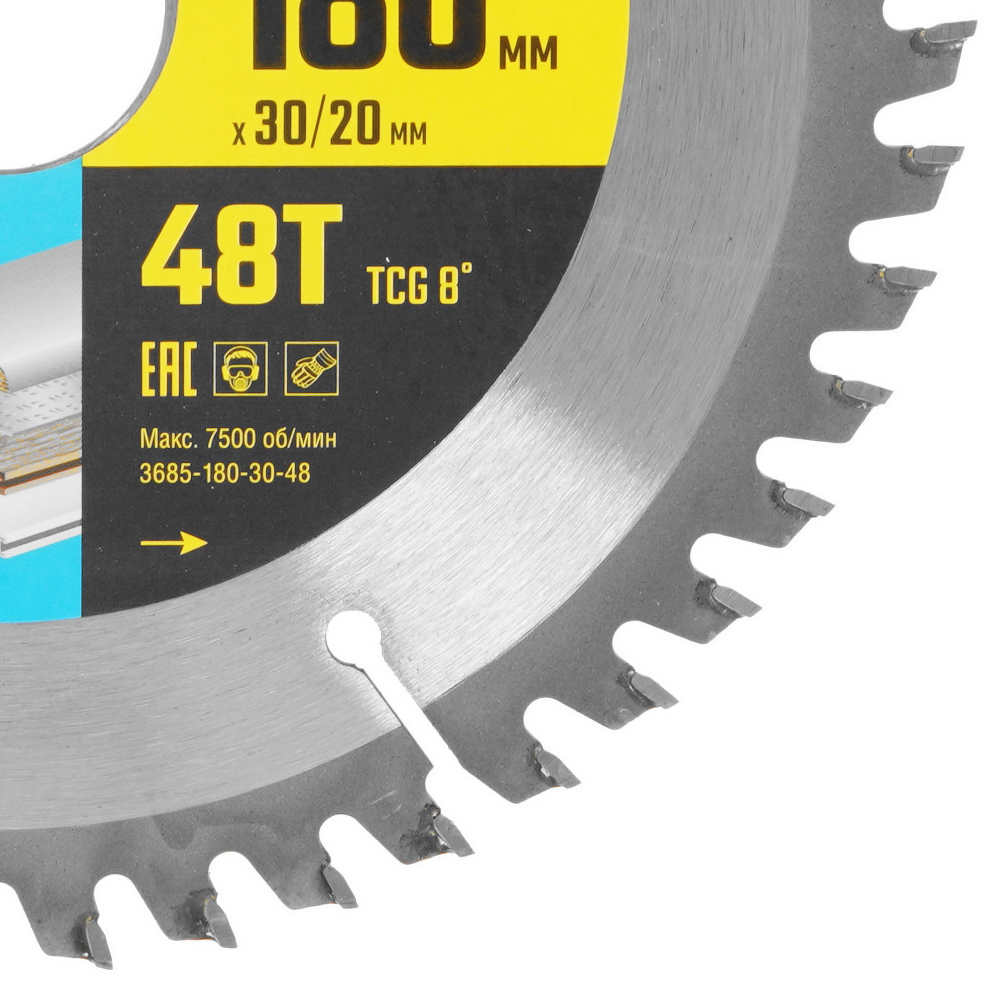 Диск пильный STAYER 3685-180-30-48 9107139 STDN-0121606 - Вид №1