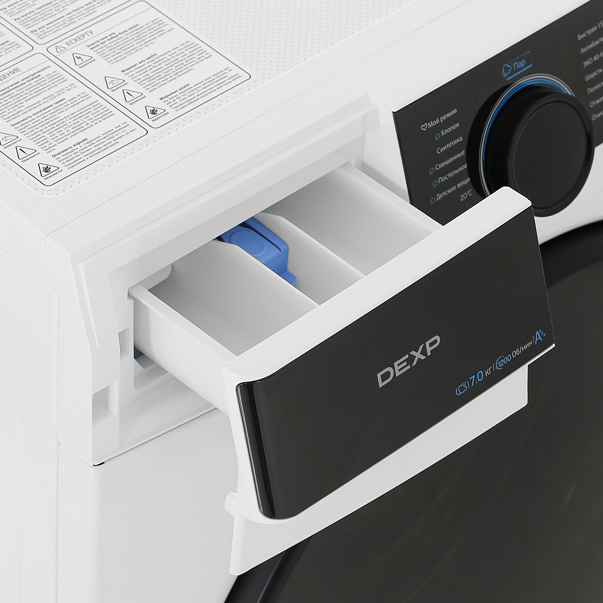 5429378 Стиральная машина DEXP WM-F712KMA/WBSI белый STDN-0019684 - Вид №9