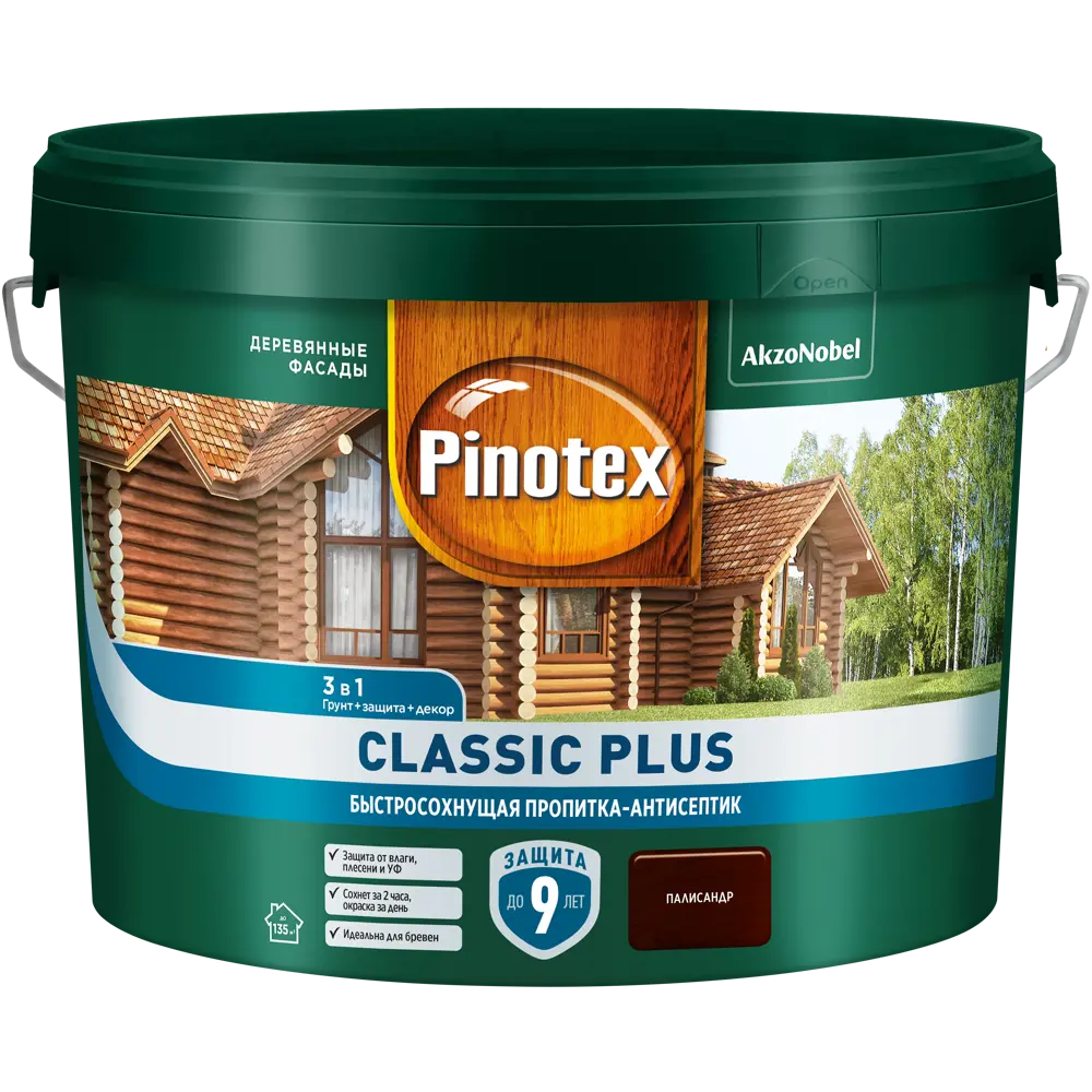 PINOTEX Classic Plus - пропитка-антисептик для дерева палисандр 9 л 86544029 STLM-0069910 - Вид №1