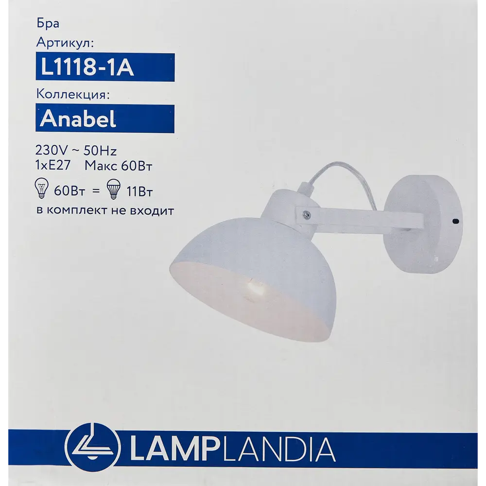 Бра Anabel L1118-1A, цвет слоновая кость/белый 82058206 STLM-2056362 LAMPLANDIA  - Вид №6