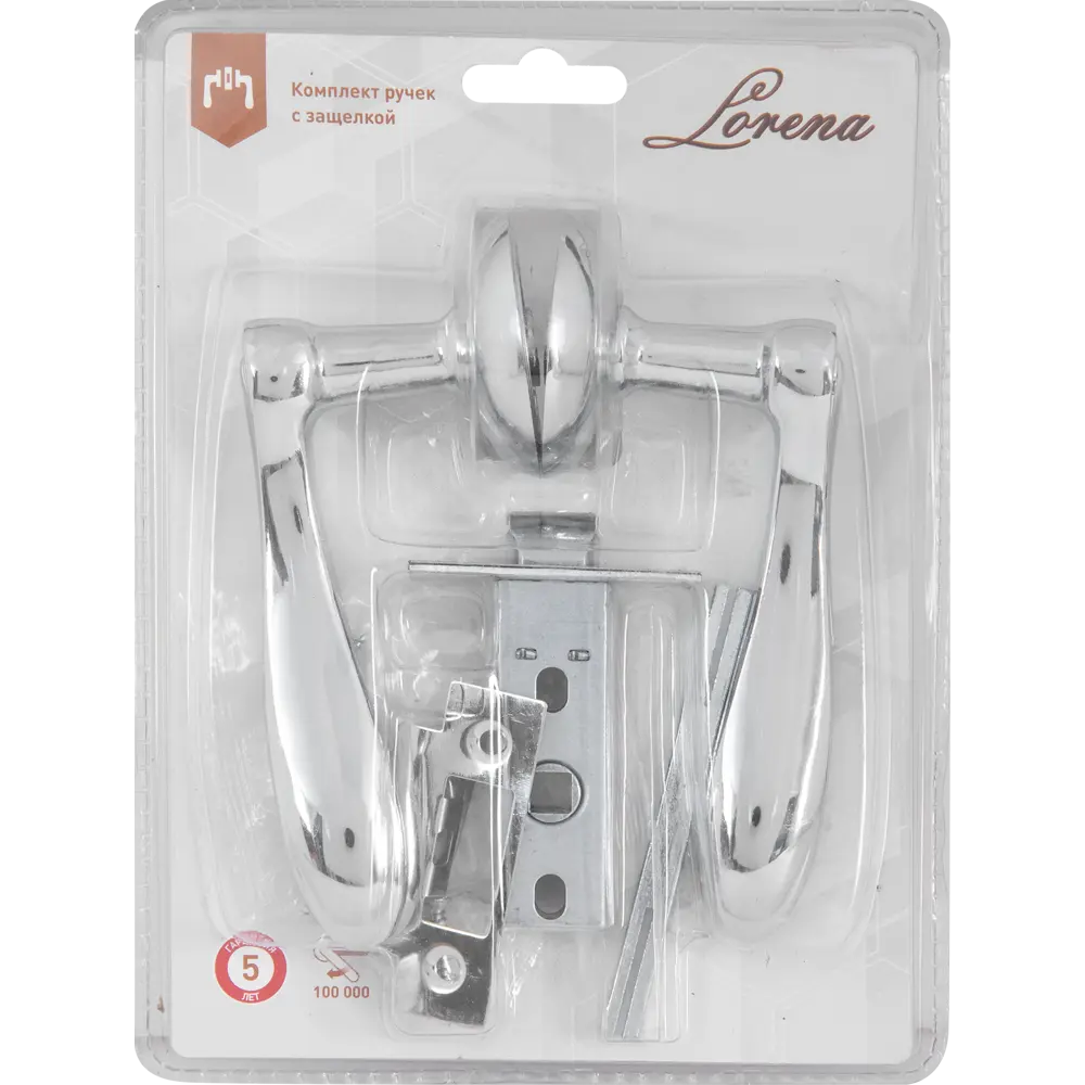 Santreyd Дверные ручки 64 СР для межкомнатных дверей 85219945 STLM-0901671 - Вид №4