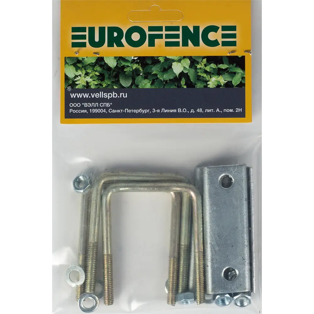 Santreyd: Набор оцинкованных хомутов для столбов 40 мм (3 шт) 82035877 STLM-0018028 - Вид №2