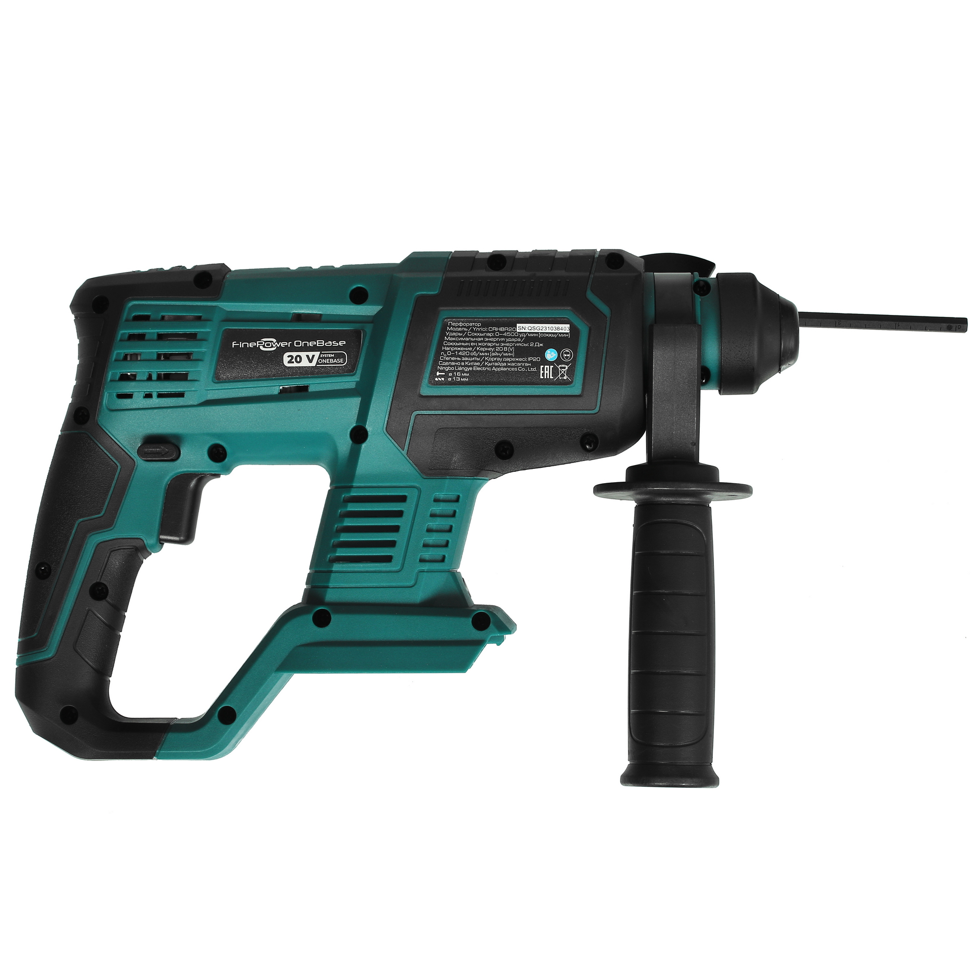 Перфоратор FinePower OneBase CRHBR20 OneBase20 , Без ЗУ, Без АКБ 4891175 STDN-0149475 - Вид №1