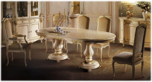 Стол Pannini ANGELO CAPPELLINI 18229/25