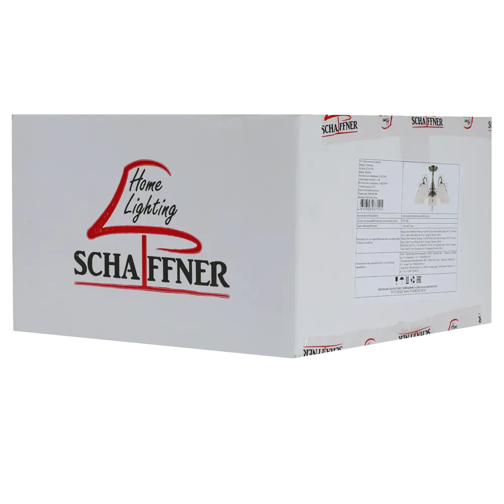 Люстра на штанге Primavera 5 ламп 20 м² цвет бронза SCHAFFNER STLM-2019184 - Вид №7