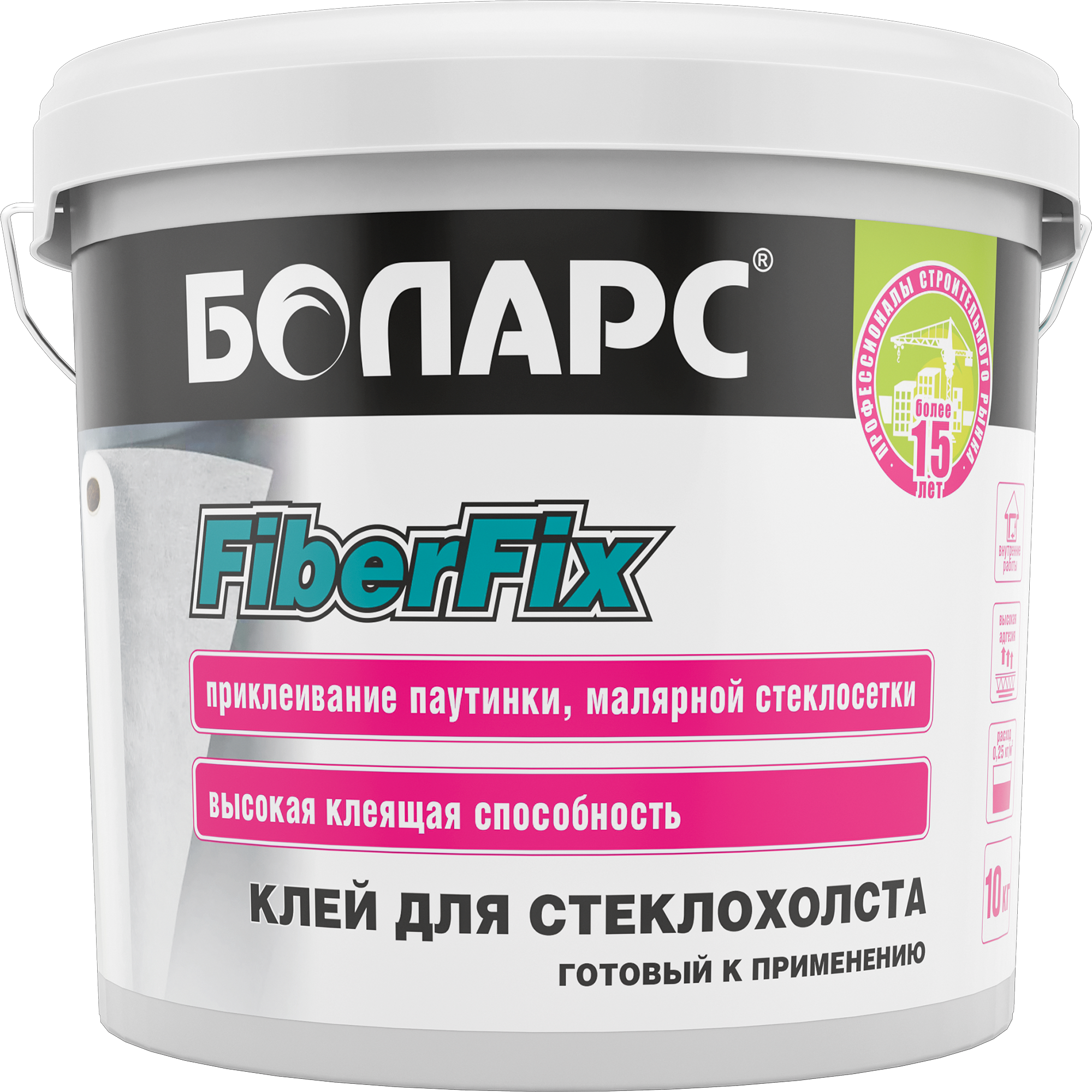 17842861 Клей для стеклохолста FiberFix, 5 кг STLM-0008758 БОЛАРС 