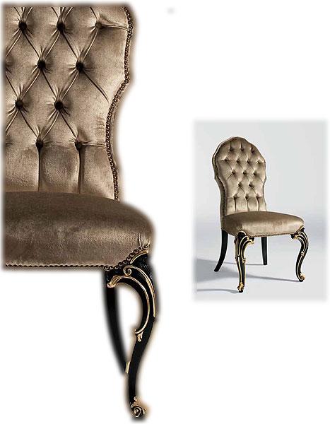 Стул  OAK MG 1018  - Вид №1