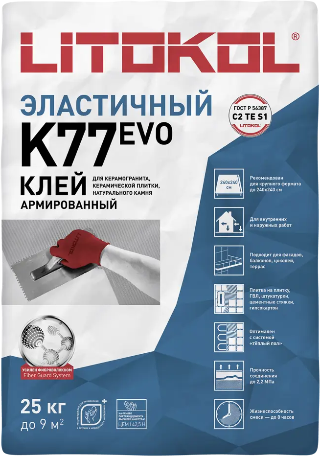 Litokol Superflex K77 — высокоэластичный плиточный клей для сложных поверхностей 14229068