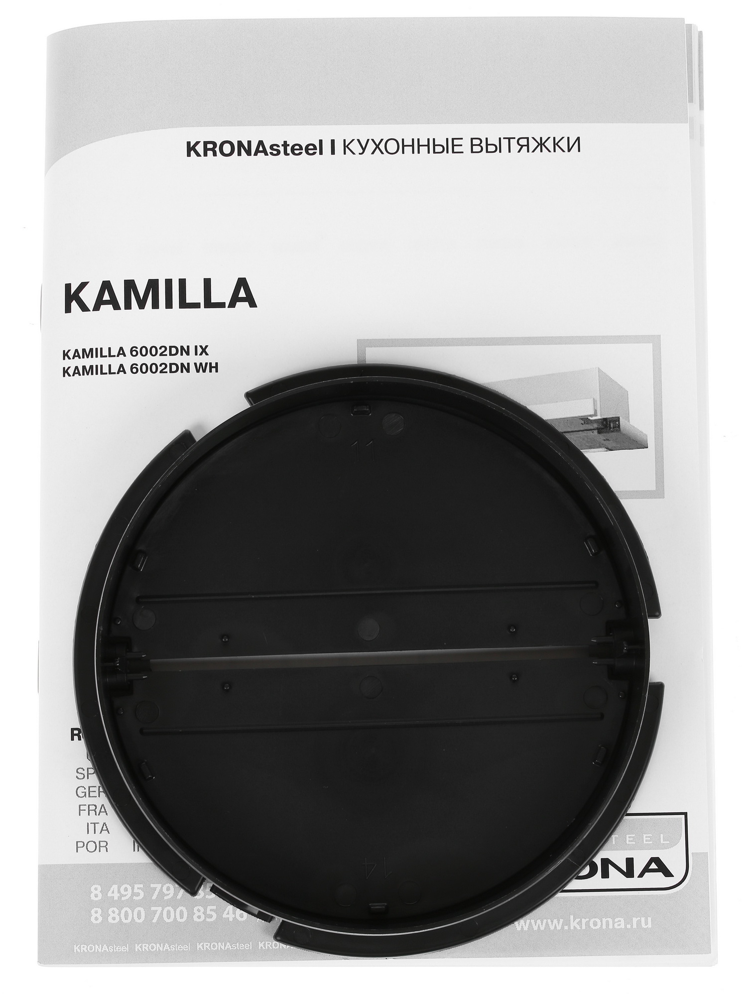 1273971 Вытяжка телескопическая KRONA KAMILLA 6002DNWH белый/белый STDN-0012060 - Вид №11