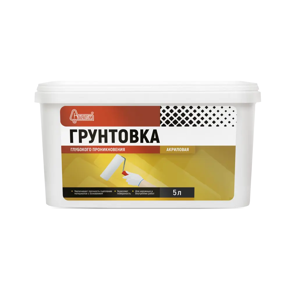 Грунтовка универсальная глубокого проникновения Старатели 5 л STLM-2117361