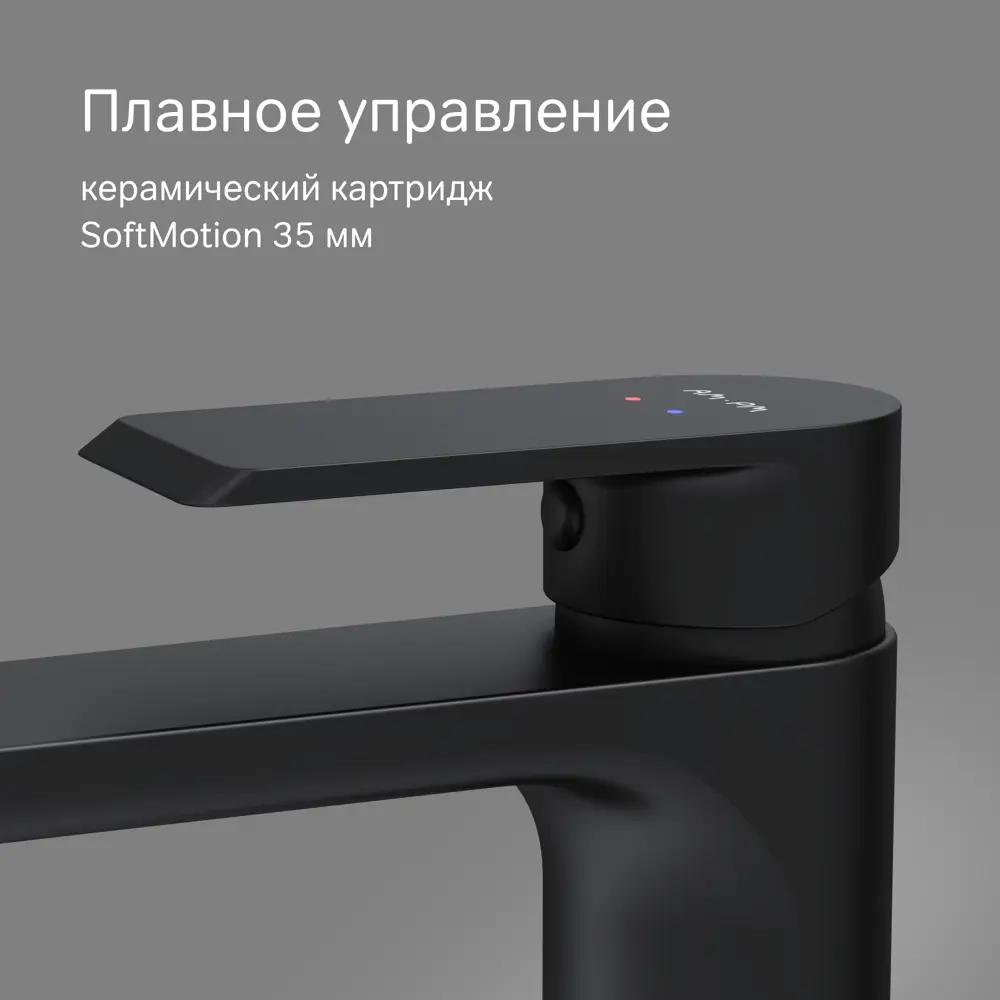 Смеситель AM.PM Flash для раковины — элегантный черный с премиальной латунью 89358837 STLM-1534991 - Вид №2